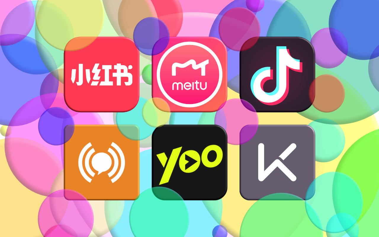 6 Chinese Social Media Apps Marketers Should Use in 2019
