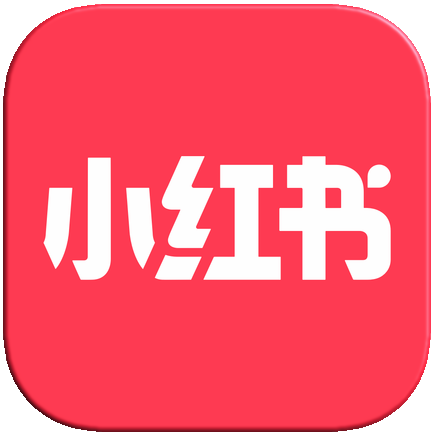 Xiaohongshu Chinese Social Media Apps Marketers Should Use in 2021
