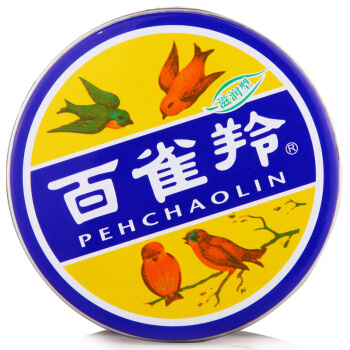 Pechoin Revitalizing an 88-year-old brand