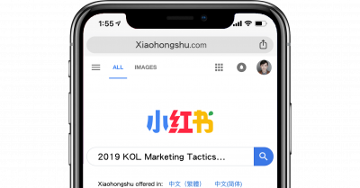 7 KOL Marketing Tactics Every Brand Needs to Know in 2019