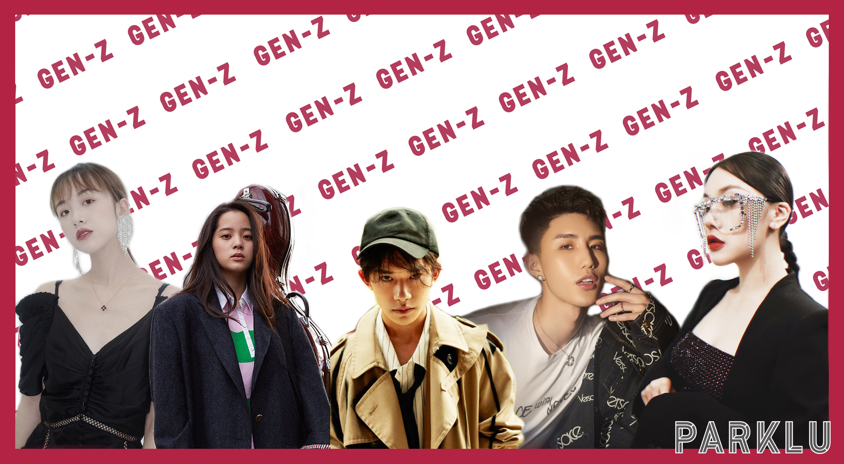 5 Gen-Z Influencers in China Every Marketer Should Know
