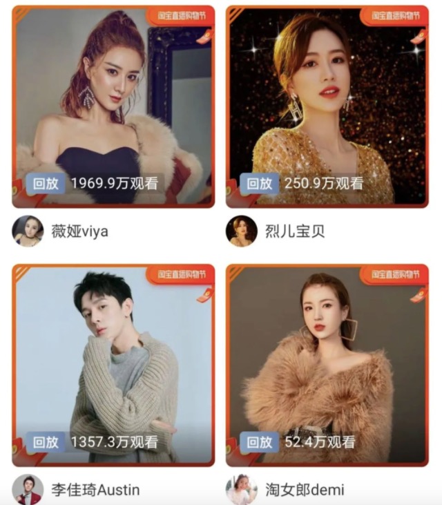 Taobao Live Chinese E-commerce Livestreaming Platforms
