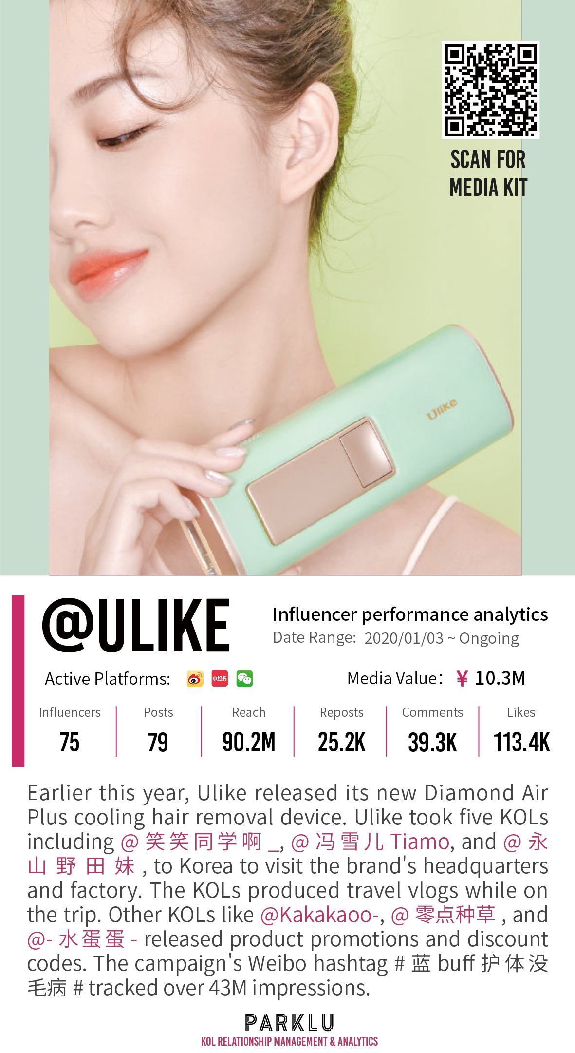 Ulike New Diamond Air Plus Cooling Hair Removal Device