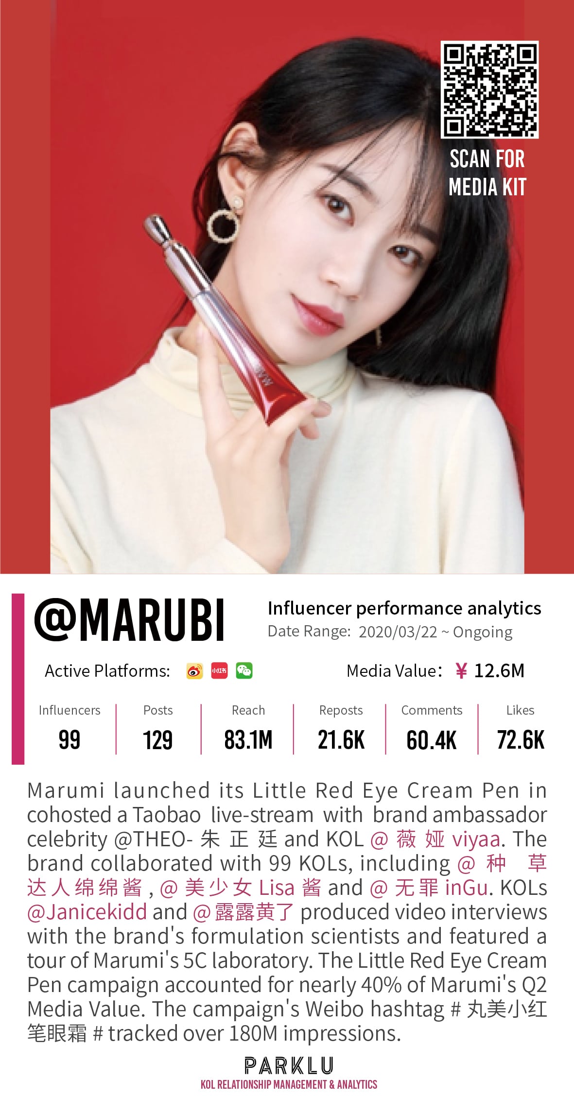 MARUBI Little Red Eye Cream Pen