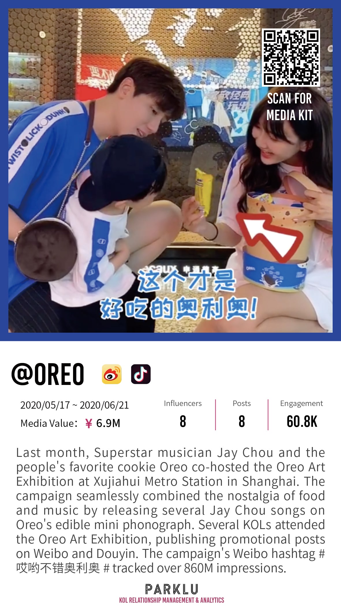 Oreo + Jay Chou