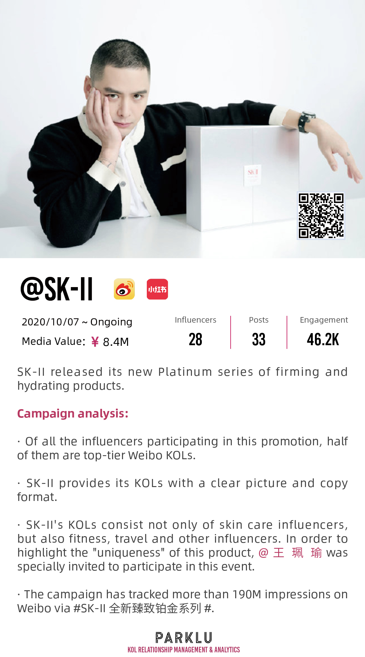 SK-II released its new Platinum series of firming and hydrating products