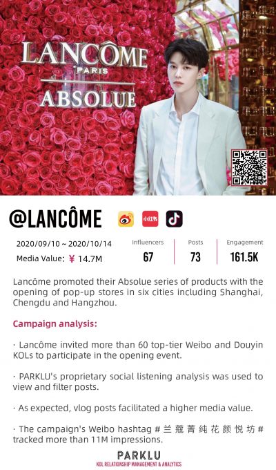 Lancôme pop-up stores offline event KOL marketing
